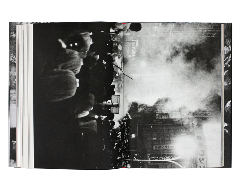 写真の都」物語 名古屋写真運動史 1911-1972 - 竹葉丈 | shashasha 写