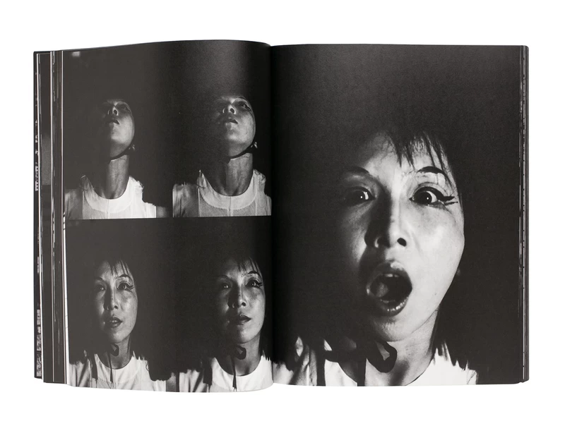 Dance Happening June 1961 - William KLEIN | shashasha