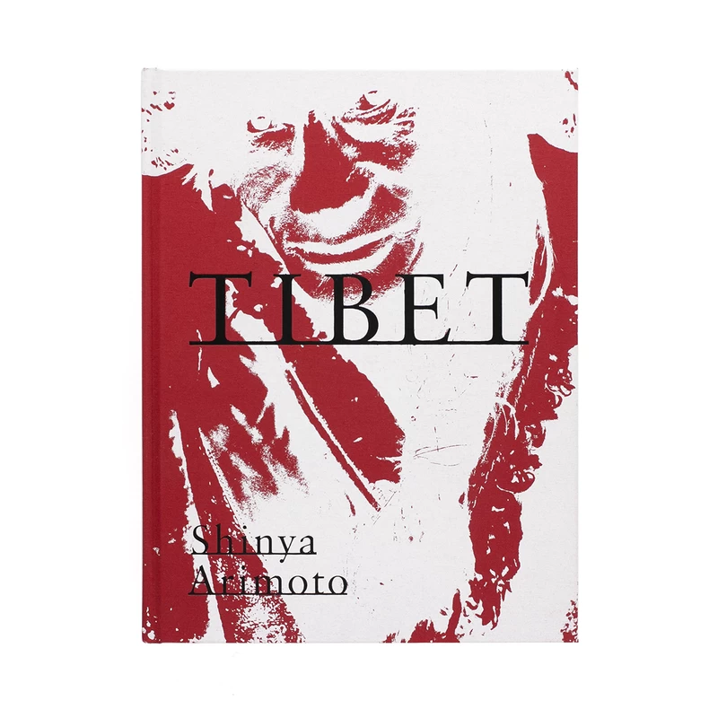 TIBET - 有元伸也 | shashasha 写々者 - 写真集とアートブック