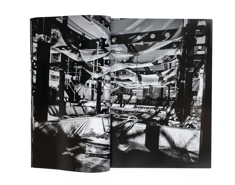 PLATFORM　MORIYAMADAIDO PLATFORM - Daido MORIYAMA | AKIO NAGASAWA
