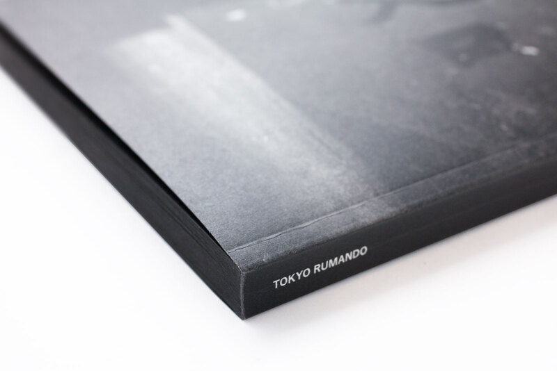 REST 3000~ STAY 5000~ - Tokyo Rumando | shashasha