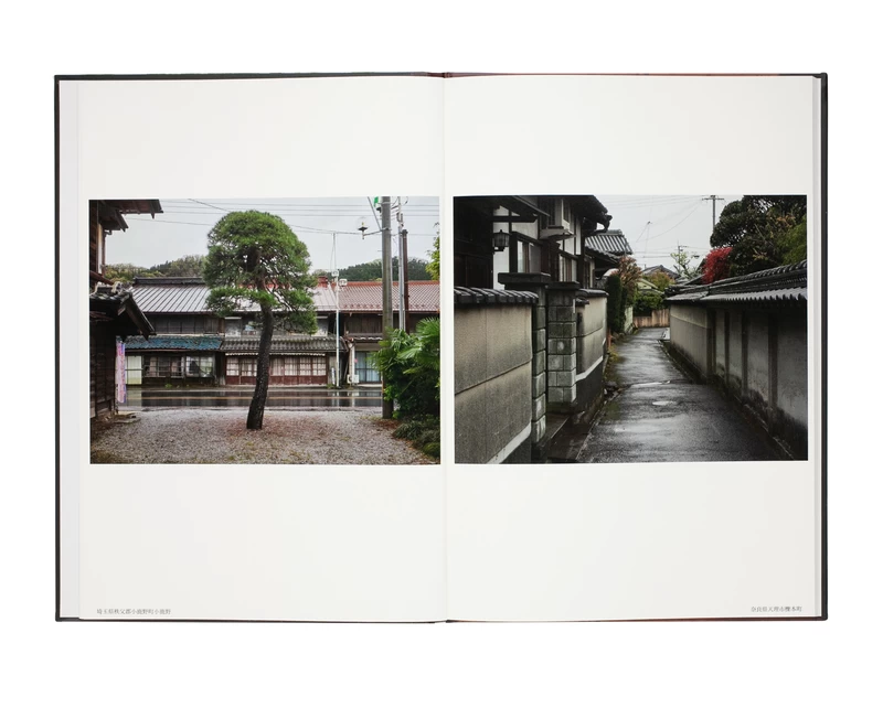 Prospects Vol. 5 - 川口和之 | shashasha 写々者 - 写真集とアートブック