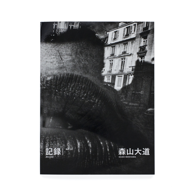 Daido MORIYAMA - 森山大道 | shashasha - Photography & art in books