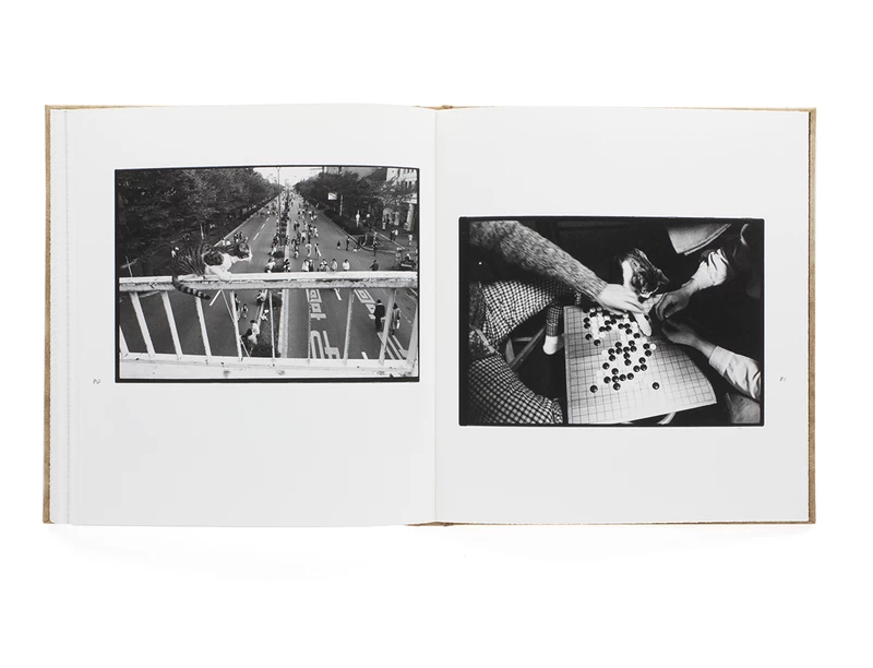 Afterword 2nd edition - 深瀬昌久 | shashasha 写々者 - 写真集と