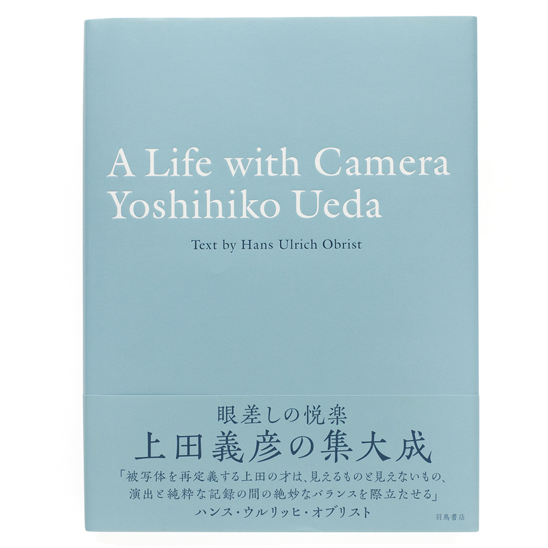 A Life with Camera - Yoshihiko UEDA | shashasha - Photography