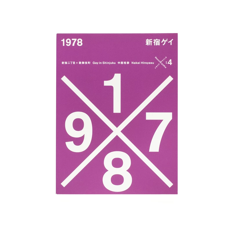 G8rLyAwp_UiVdHC.webp
