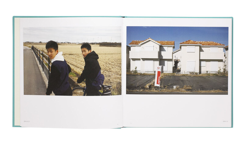 Around Lake Town - 山崎弘義 | shashasha 写々者 - 写真集とアートブック