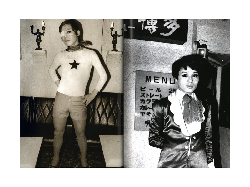 &TEAM TAKI 写真集 MAGAZINE 70s Tokyo Transgender - 二本木里美 | shashasha 写々者 - 写真