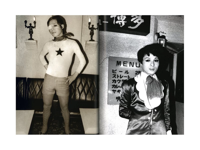 70s Tokyo Transgender - 二本木里美 | shashasha 写々者 - 写真集と