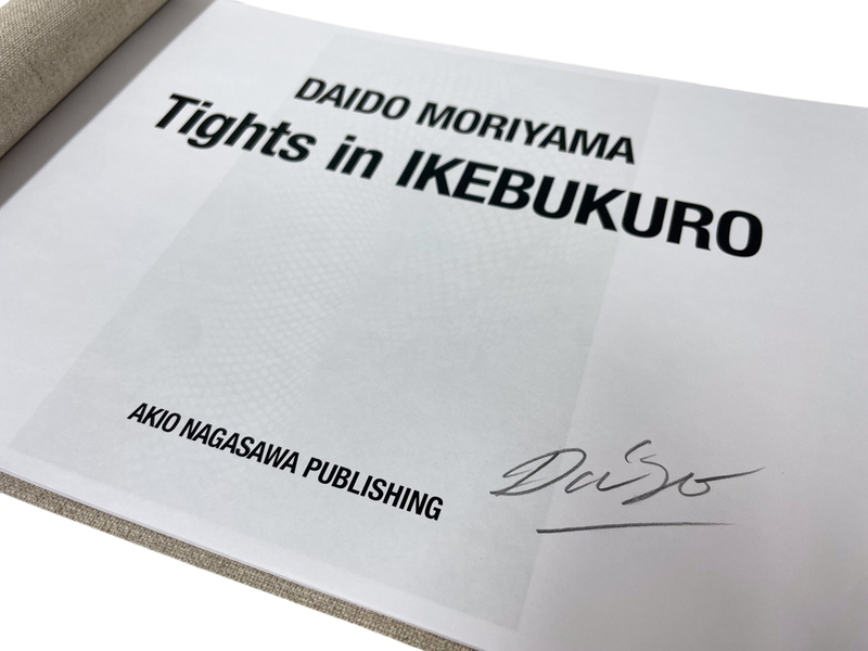 Tights in Ikebukuro - 森山大道 | shashasha 写々者 - 写真集とアート