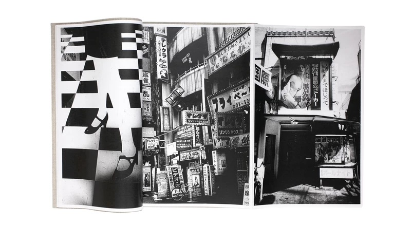 KANBAN - 森山大道 | shashasha 写々者 - 写真集とアートブック