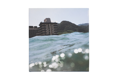 Half Awake Half Asleep in the Water (2nd Printing) - Asako 