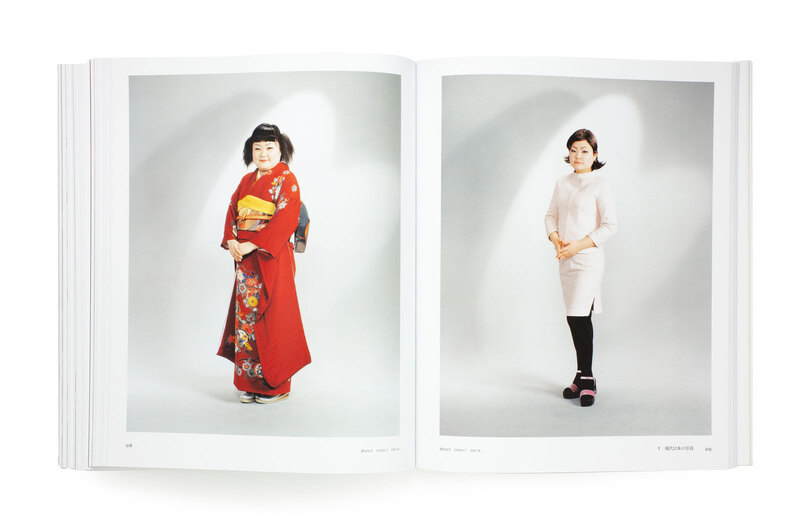 日本写真史 1945-2017 | shashasha 写々者 - 写真集とアートブック