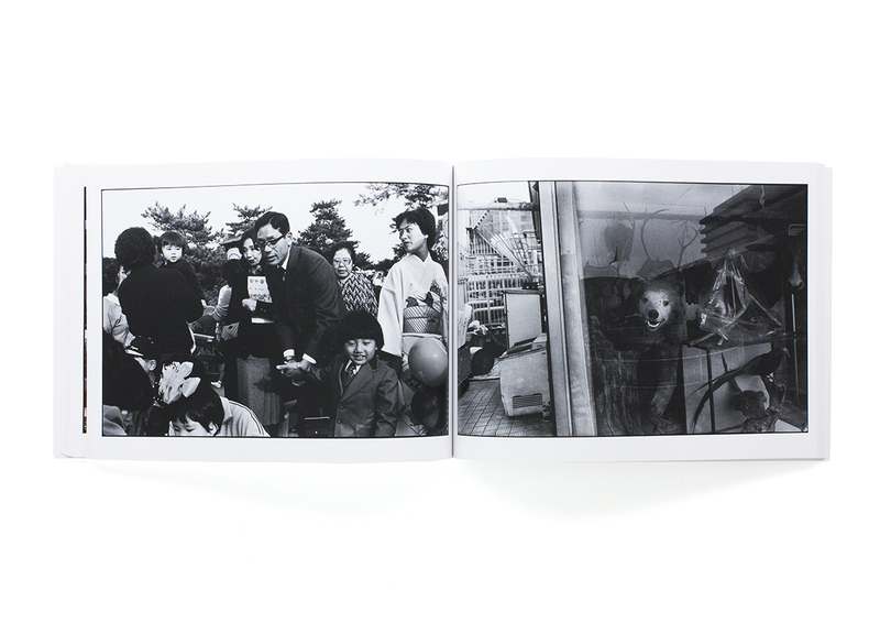 1981 (top) - Jun ABE | shashasha - Photography & art in books