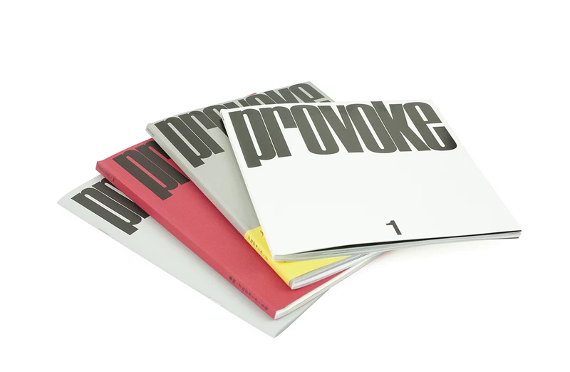 アート・デザイン・音楽 PROVOKE Complete Reprint of 3 Volumes PROVOKE Complete Reprint of 3 Volumes - Koji TAKI, Takuma NAKAHIRA