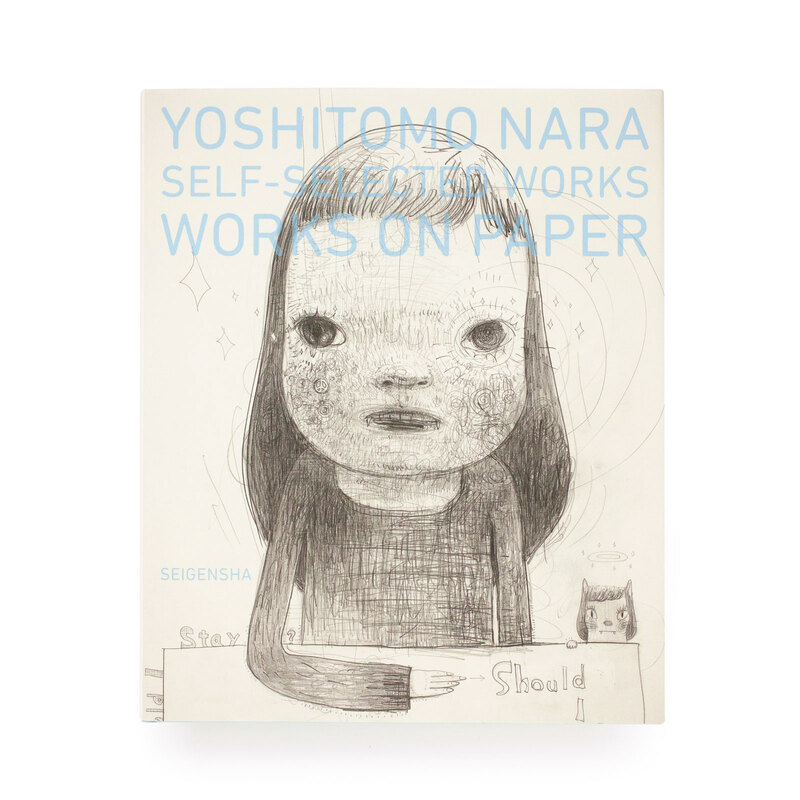 【販売再開】書籍 『Yoshitomo Nara Photo Book 2003-2012 奈良美智写真帖』 ソフトカバー フィギュア付きスペシャルBox 2013年発行※未開封品/未使用品 アート写真