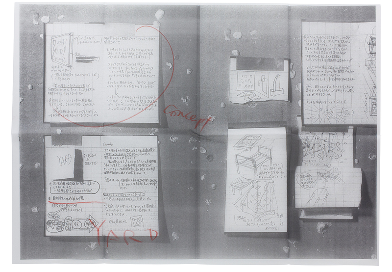 YARD - 宇田川直寛 | shashasha 写々者 - 写真集とアートブック