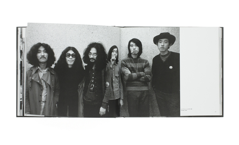 HAPPY SNAPSHOT DIARY: Tokyo 1968-1973 - Mike NOGAMI | shashasha