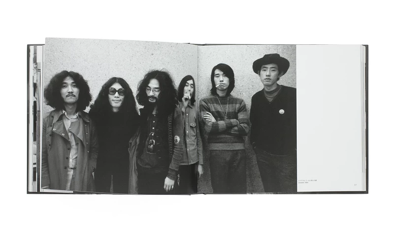 HAPPY SNAPSHOT DIARY: Tokyo 1968-1973 - 野上眞宏 | shashasha 写々