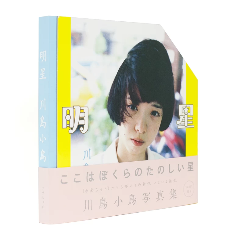 cCqPedSG_TsF8hF.webp