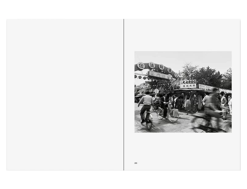 Eikoh Hosoe（日本語版） - 細江英公 | shashasha 写々者 - 写真集と