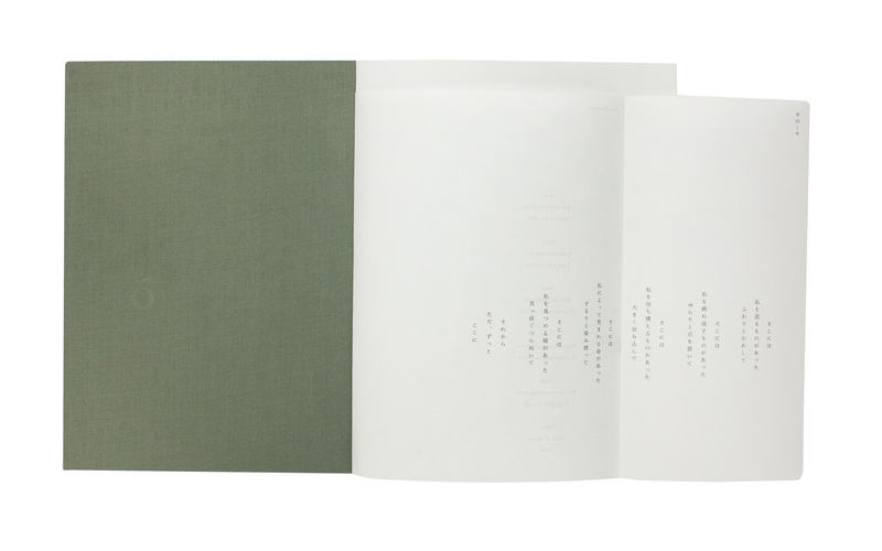 おのの写真集！付録付き Amazon.co.jp: Kento Ono 小野健斗ソロ写真集 (Angel works