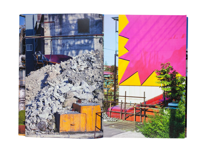 土田ヒロミ『ウロボロスのゆくえ』　写真集 ウロボロスのゆくえ - 土田ヒロミ | shashasha 写々者 - 写真集