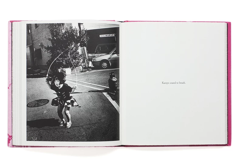 Daido Moriyama: Odasaku（英語版） - 森山大道 | shashasha 写々者