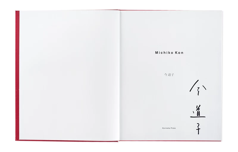 MICHIKO KON - 今道子 | shashasha 写々者 - 写真集とアートブック