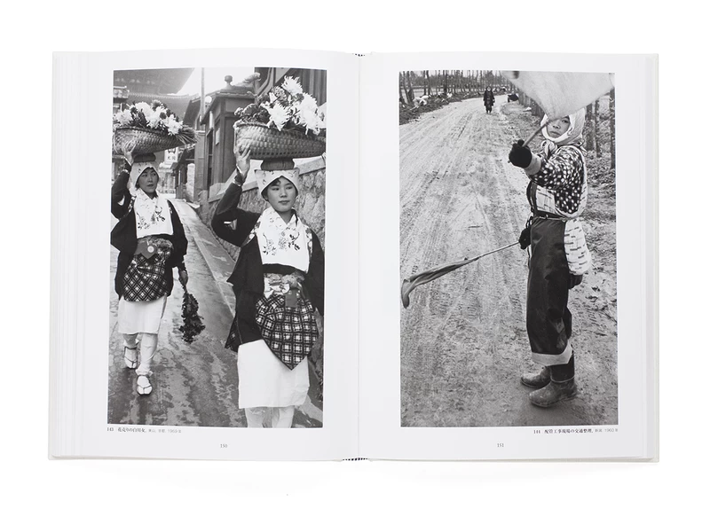 生誕100年 写真家・濱谷浩 - 濱谷浩 | shashasha 写々者 - 写真集と