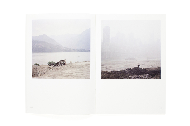 Still Lake - LIU Ke , LIU Ke & HUANG Huang | shashasha