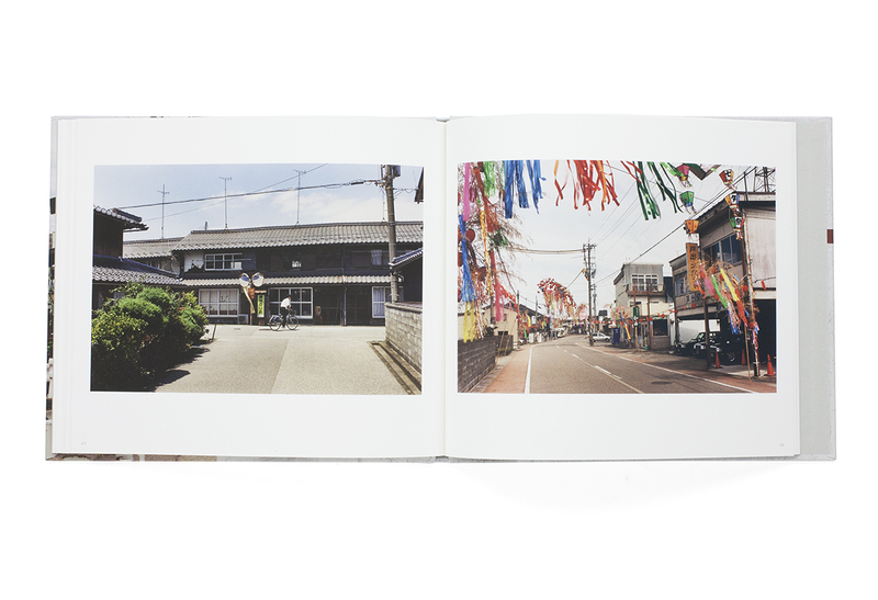 尾仲浩二: SHORT TRIP AGAIN | Koji Onaka (SIGNED) - BOOK OF