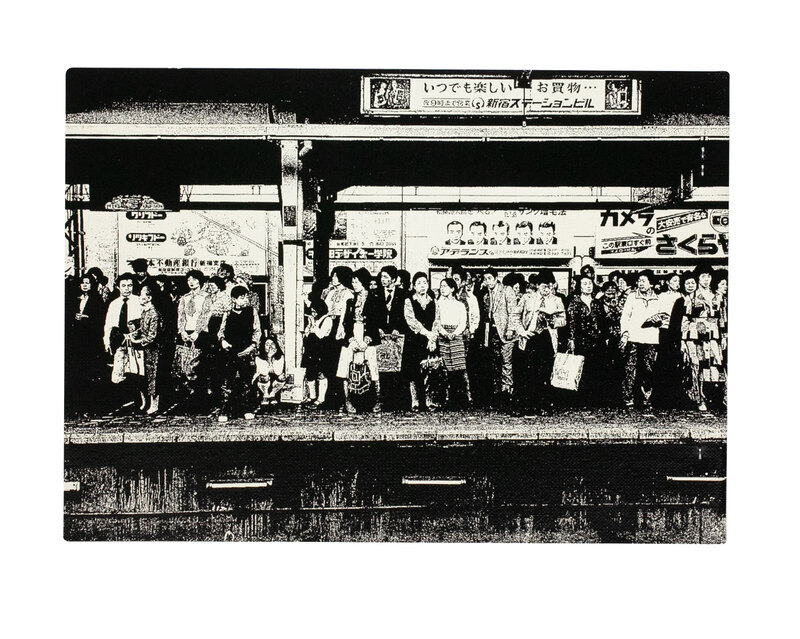 サイン入り】〈NADiff × DAIDO MORIYAMA〉Poster（A：タイツ/ B