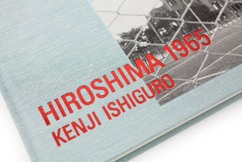 広島　石黒健治作品集1　HIROSHIMA NOW 広島 -石黒健治作品集1- Hiroshima Now - 石黒 健治 / Kenji