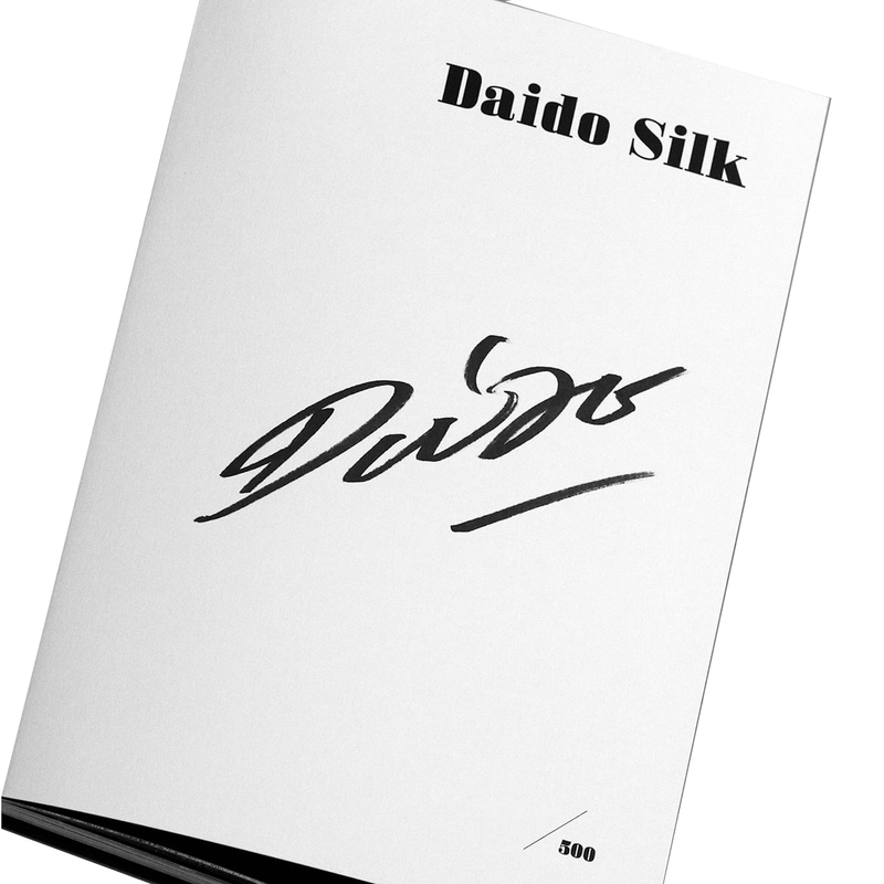 Daido Silk (Black) - Daido MORIYAMA | shashasha - Photography 