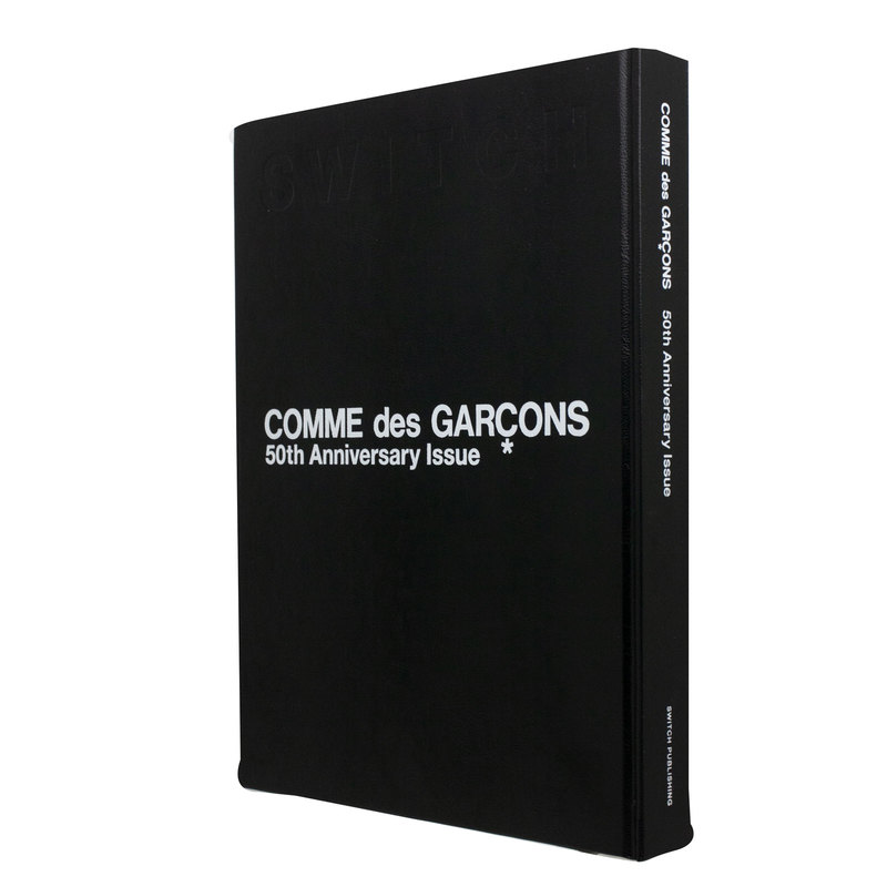 SWITCH: COMME des GARÇONS 50th Anniversary Issue (Special