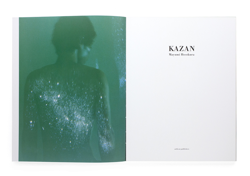 KAZAN - 細倉真弓 | shashasha 写々者 - 写真集とアートブック