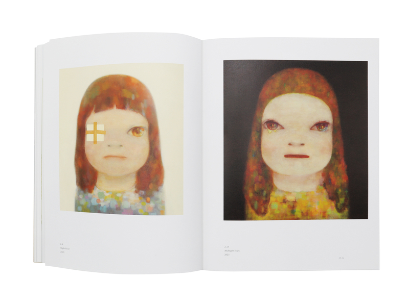 ここから - 奈良美智 | shashasha 写々者 - 写真集とアートブック