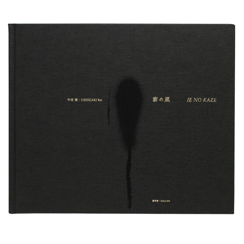 有名国際展作家「畑の風・ヴェズレー郊外」D・リトグラフ/サイン有/少部数貴重 有名国際展作家「畑の風・ヴェズレー郊外」D・リトグラフ/サイン