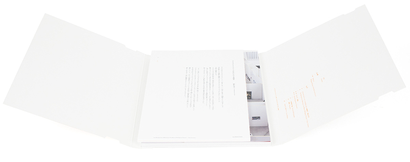 YOUR BODY IS YOURS / Wolfgang Tillmans ヴォルフガング