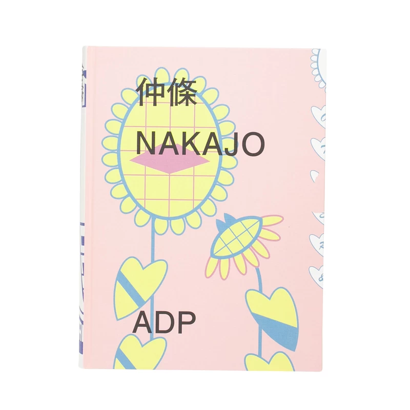 仲條 NAKAJO - 仲條正義 | shashasha 写々者 - 写真集とアートブック