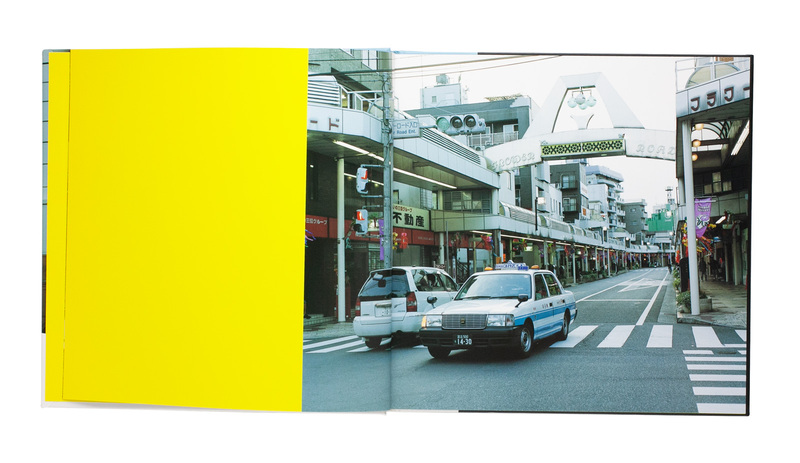 The World of Flower Road - Masafumi SANAI | shashasha