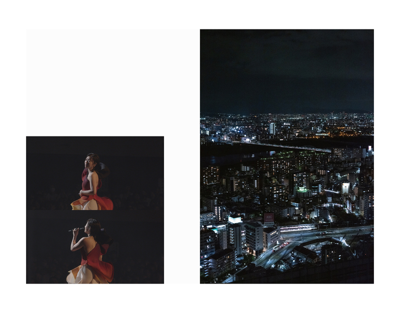 Hikaru Utada Science Fiction Tour 2024 Nine Stories / Box - Daido