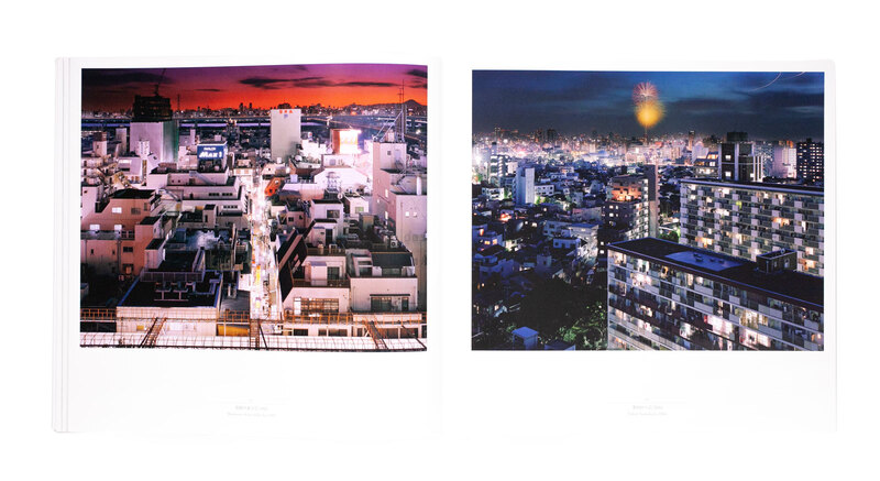 非常階段東京 - 佐藤信太郎 | shashasha 写々者 - 写真集とアートブック