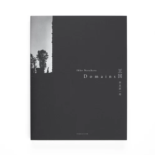 奈良原一高「王国 Domains」 | shashasha 写々者 - 写真集とアートブック 奈良原一高「王国 Domains」 | shashasha 写々者 - 写真集とアートブック