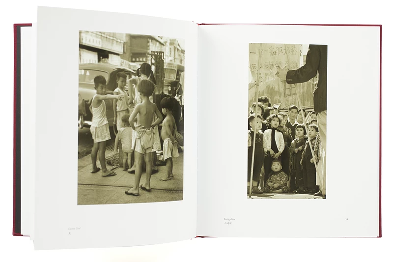 The Living Theatre - Fan HO | shashasha - Photography & art in books