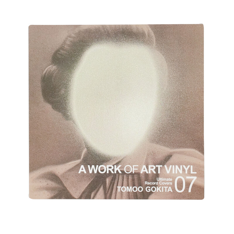 A Work of Art Vinyl - Ultimate Record Covers Tomoo Gokita 07, 08 