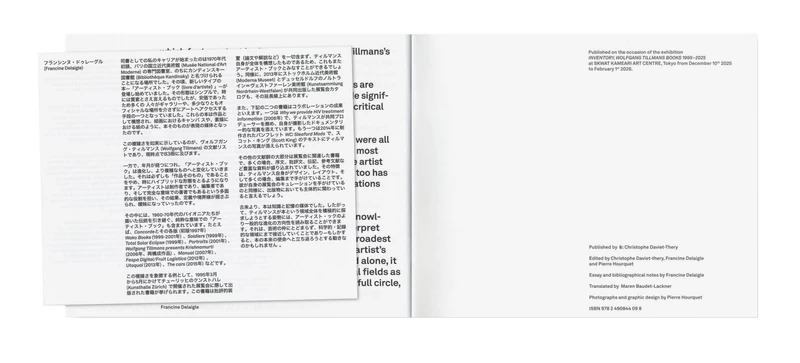 Inventory Wolfgang Tillmans Books 1995–2025 - ヴォルフガング