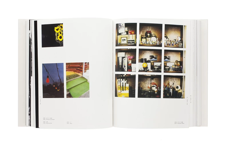 Daido Moriyama: The Complete Works - Daido MORIYAMA | shashasha