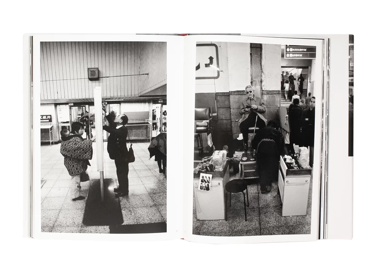 上野駅の幕間 - 本橋成一 | shashasha 写々者 - 写真集とアートブック